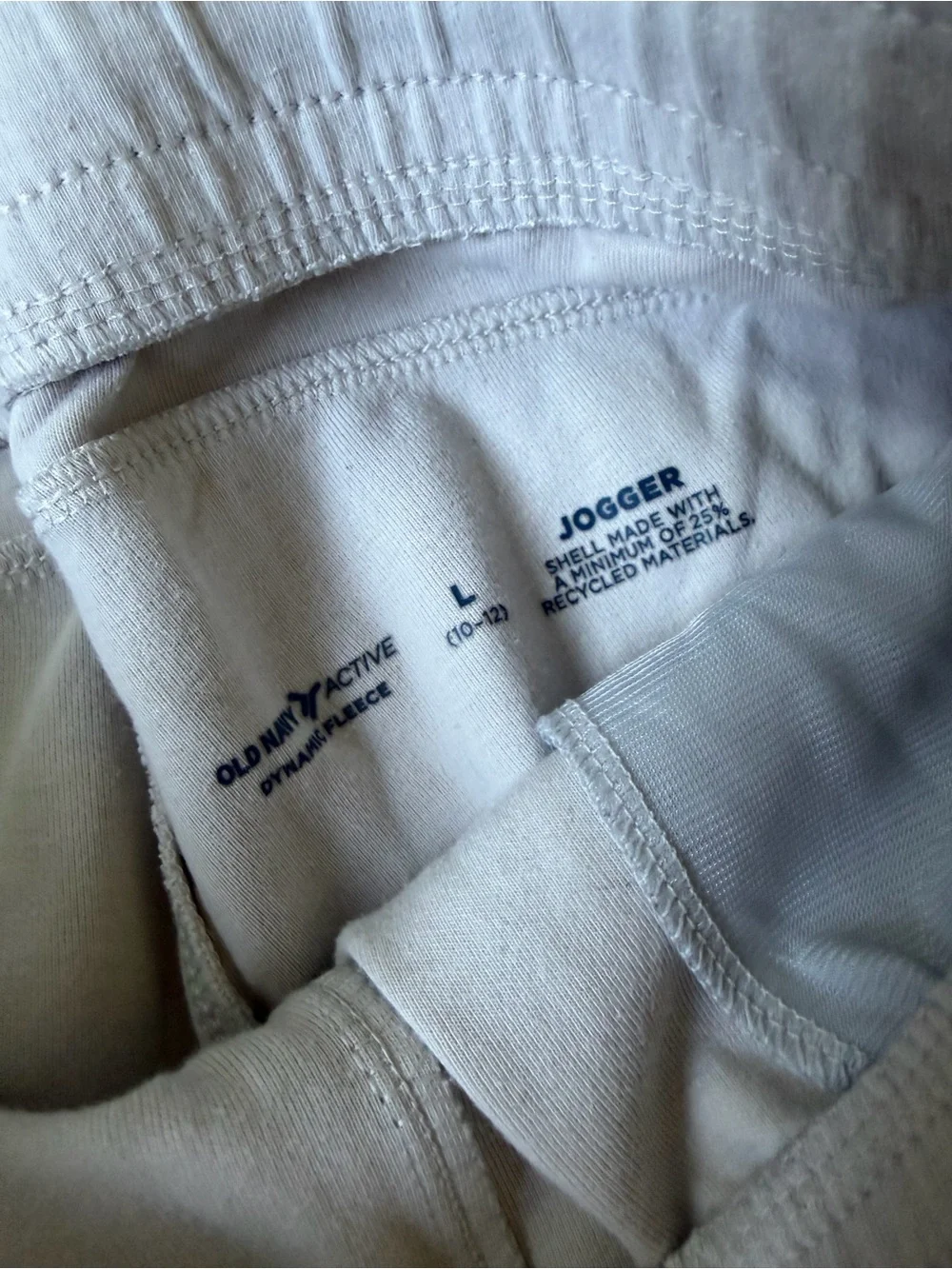 Old Navy Boys Tan/Cream Cargo Jogger Set - Hoodie & Pants